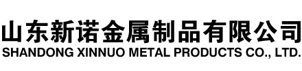 桦南隧道注浆管|桦南钢花管|桦南超前小导管|桦南无缝注浆管|桦南注浆钢花管|桦南中空注浆锚杆|桦南隧道管棚管