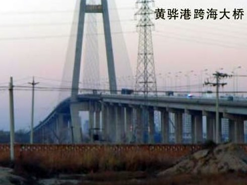 桦南注浆管小导管管棚管应用案例