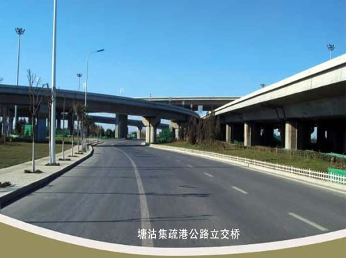 桦南案例展示